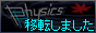 ALIVE